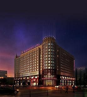 Welcome Regent International Hotel - Nanchang Nanchang  Buitenkant foto